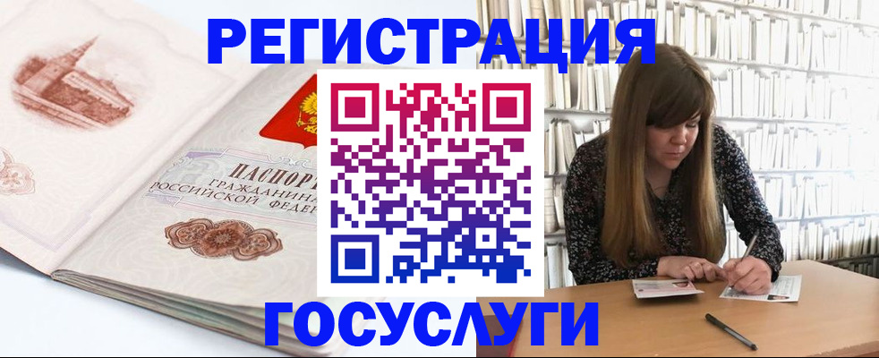 форма 3 в Давлеканово